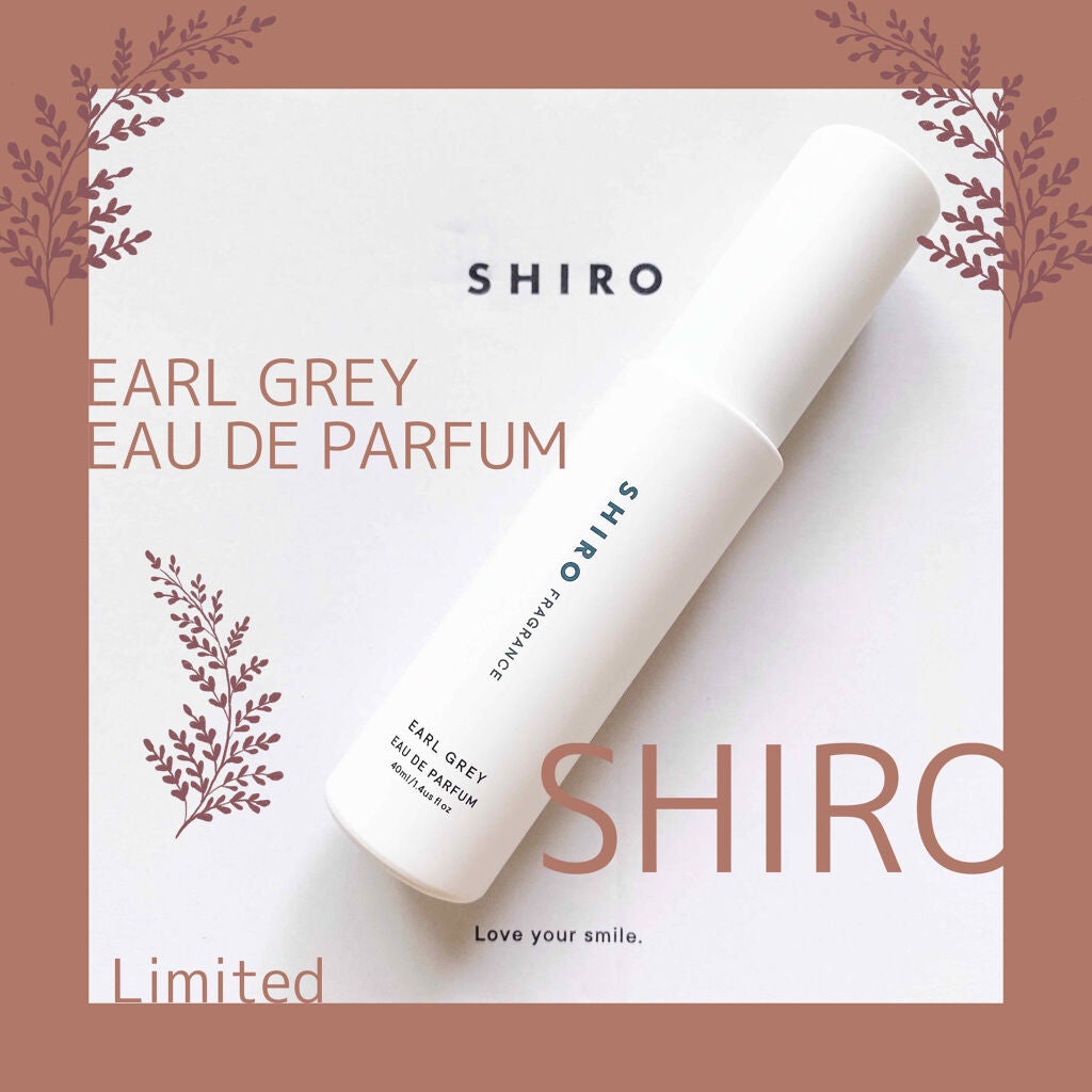 アールグレイ オードパルファン/SHIRO/香水(レディース)を使ったクチコミ(1枚目)