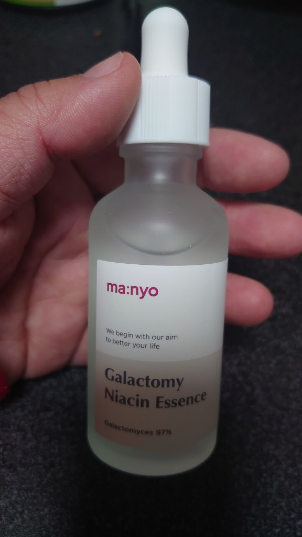 ガラクトミー ナイアシンエッセンス/manyo/美容液を使ったクチコミ(1枚目)