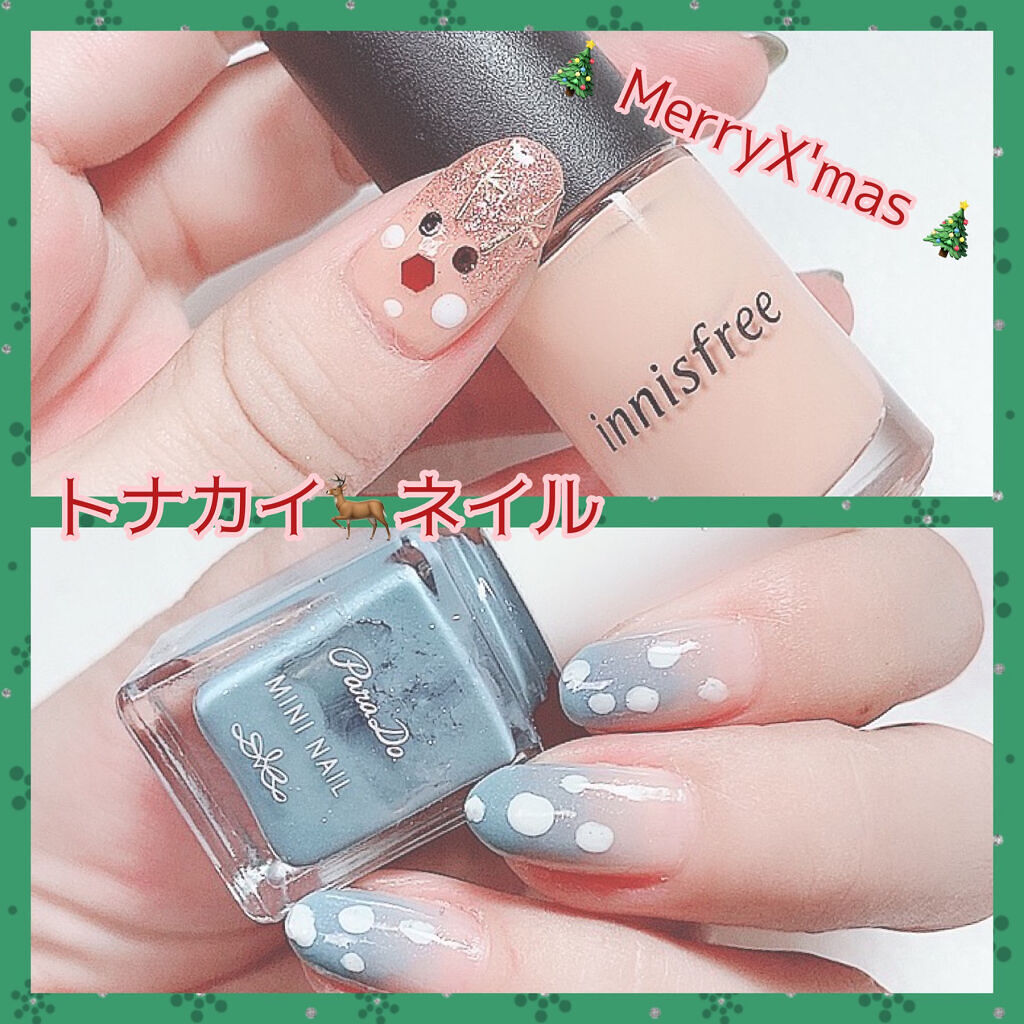 カラフルネイルズ/キャンメイク/マニキュアを使ったクチコミ（1枚目）