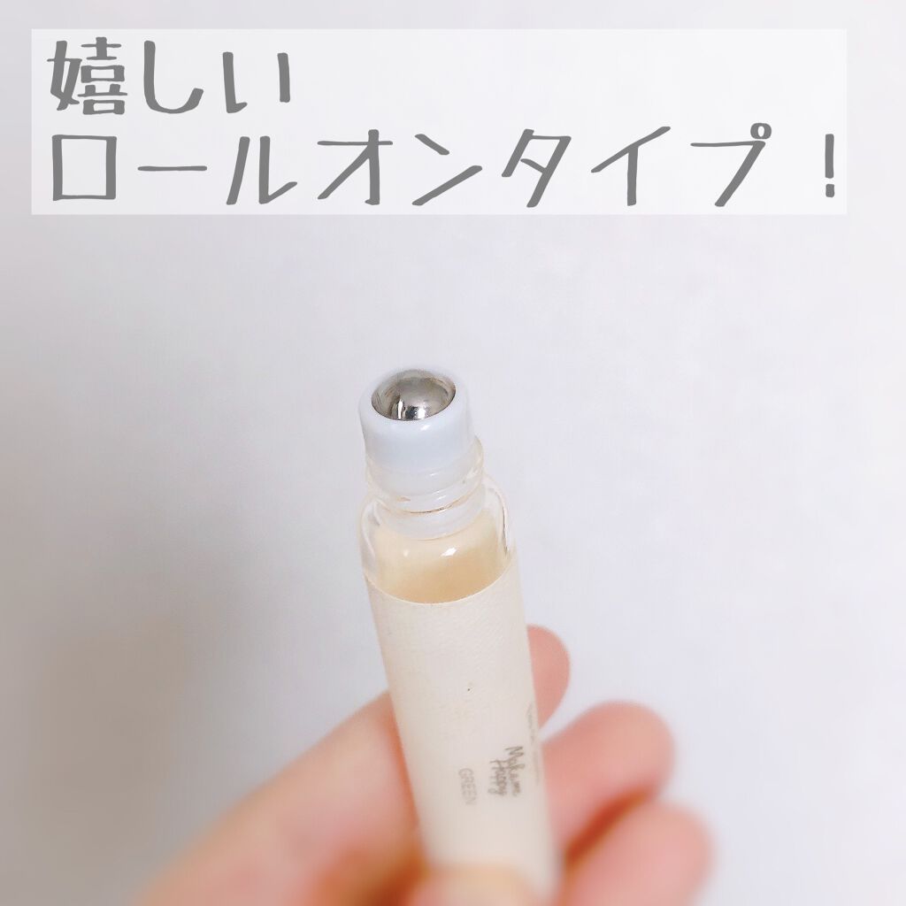 メイクミーハッピー オードトワレ GREEN/キャンメイク/香水(レディース)を使ったクチコミ(2枚目)