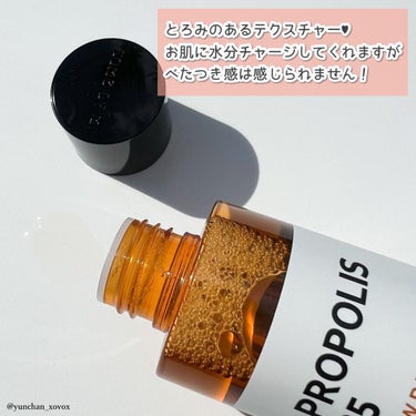 プロポリスB5グローバリアカミングトナー /SOME BY MI/化粧水を使ったクチコミ（3枚目）