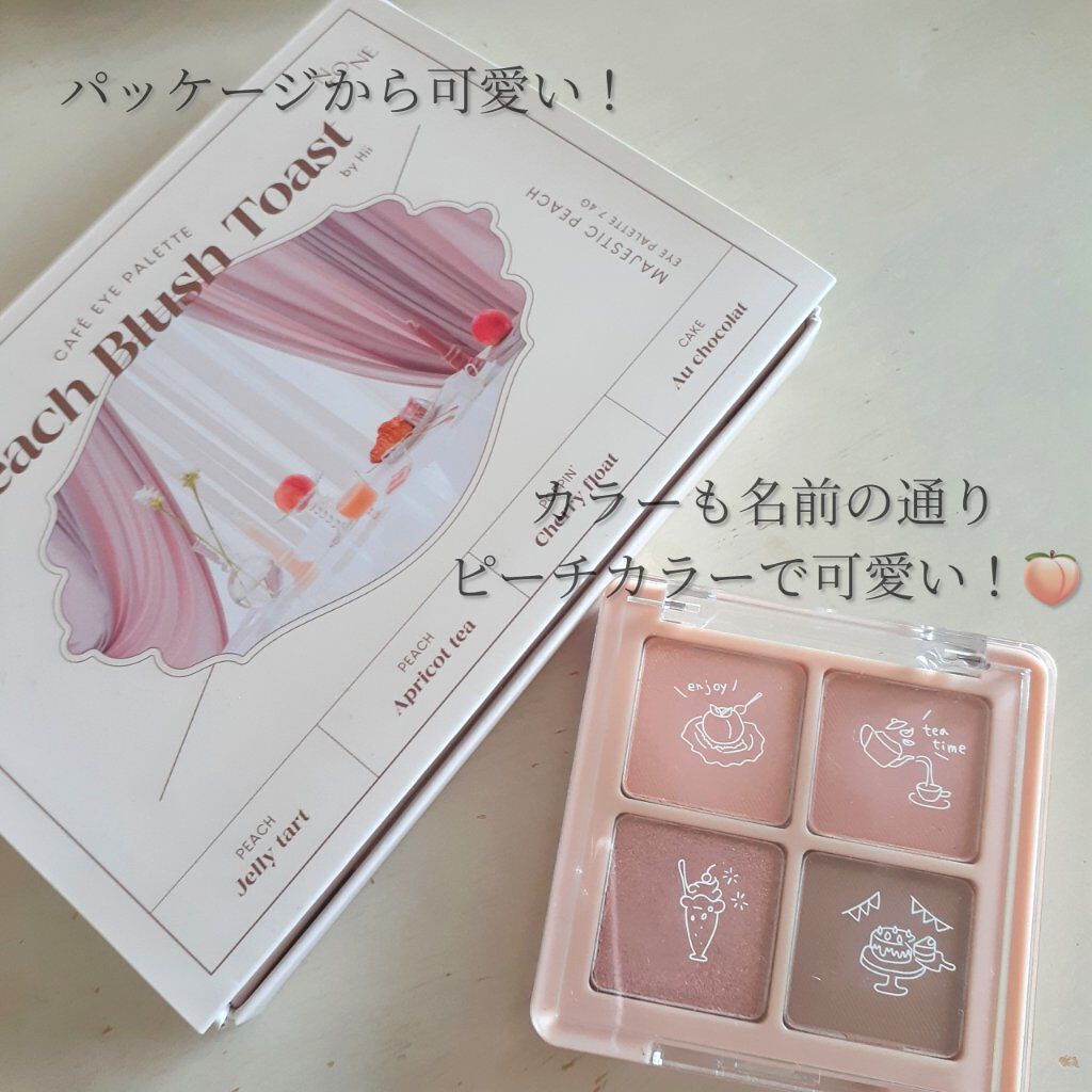 Peach Blush Toast cafe eye palette/NOTONE/アイシャドウパレットを使ったクチコミ（2枚目）
