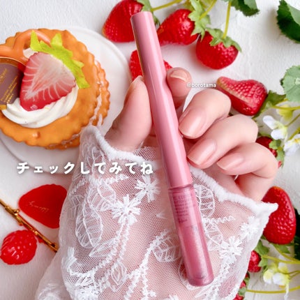 エテュセ アイエディション(グリッターライナー)/ettusais/リキッドアイライナーを使ったクチコミ(9枚目)