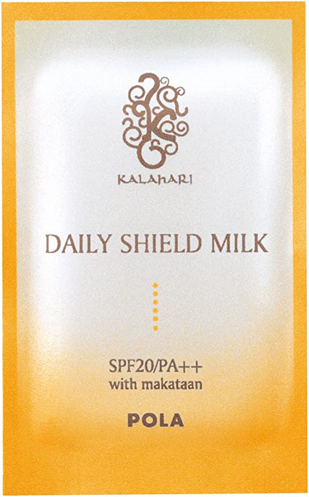 ポーラ　カラハリ　デイリーシールドミルク　日焼け止め乳液　1000ml ノズル付 POLA POLA ポーラ カラハリ デイリーシールドミルク 日焼け止め