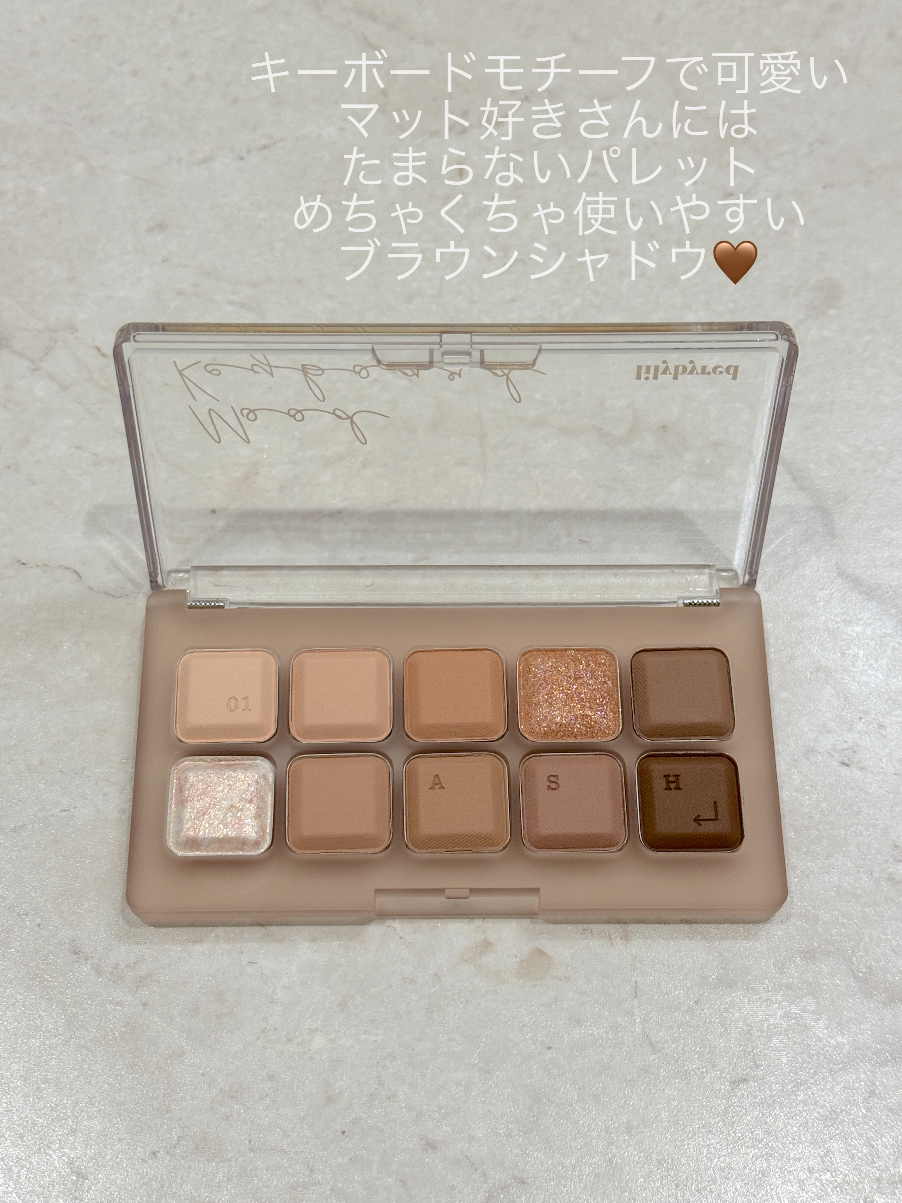 ムードキーボード 01 アッシュシナモン(Ash Cinanamon) / lilybyred