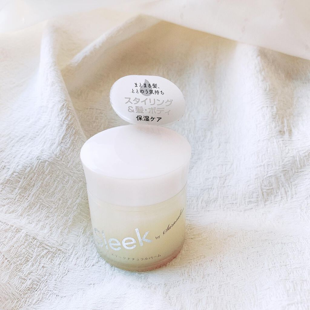 スリーク by サラサロン ナチュラルバーム/スリーク by サラサロン/ヘアバームを使ったクチコミ(1枚目)