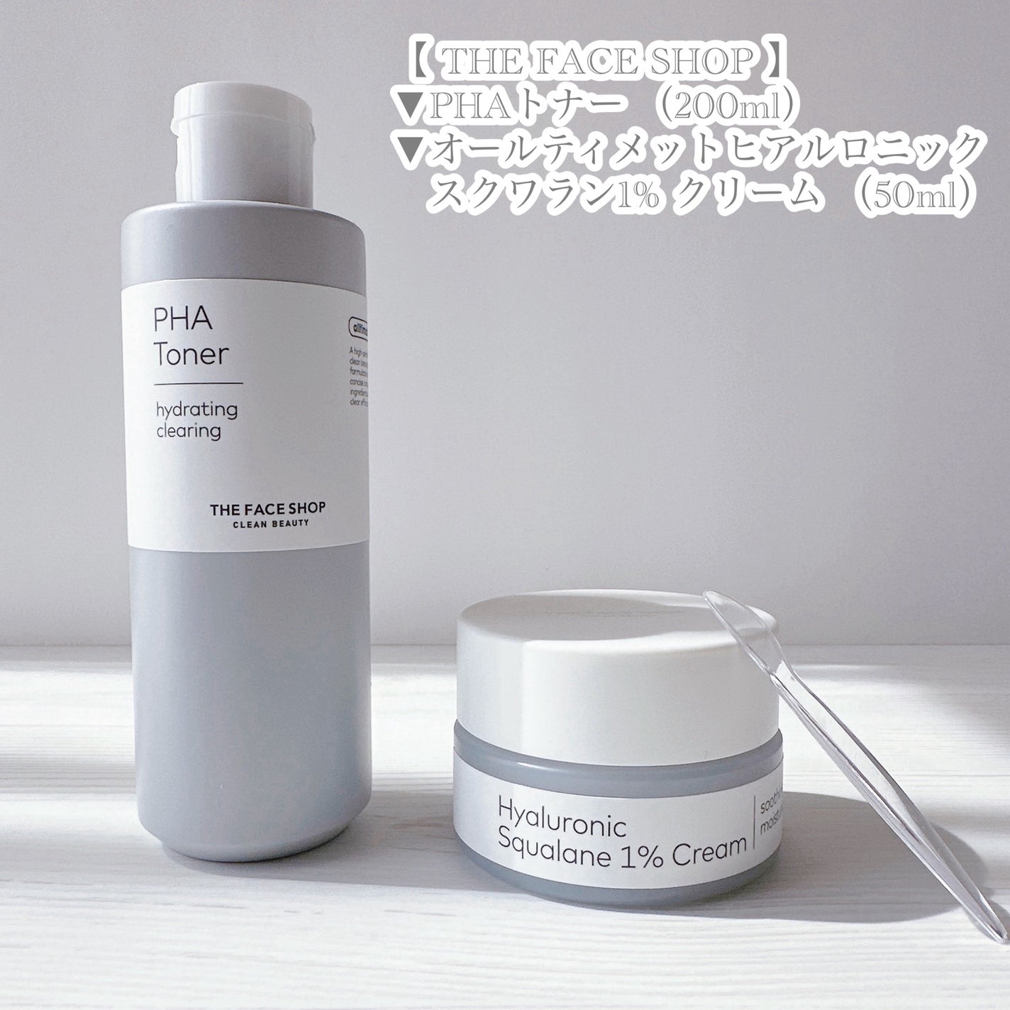 PHAトナー/THE FACE SHOP/化粧水を使ったクチコミ(6枚目)