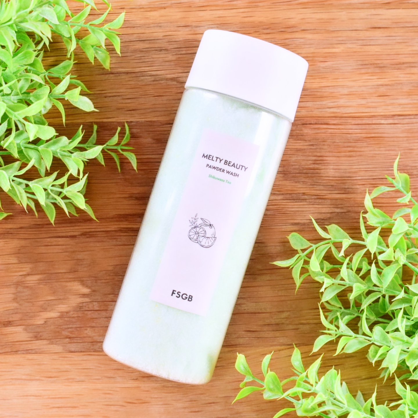 沖縄とろみ美容 パウダーウォッシュ シークヮーサーティー/FSGB/洗顔パウダーを使ったクチコミ（1枚目）