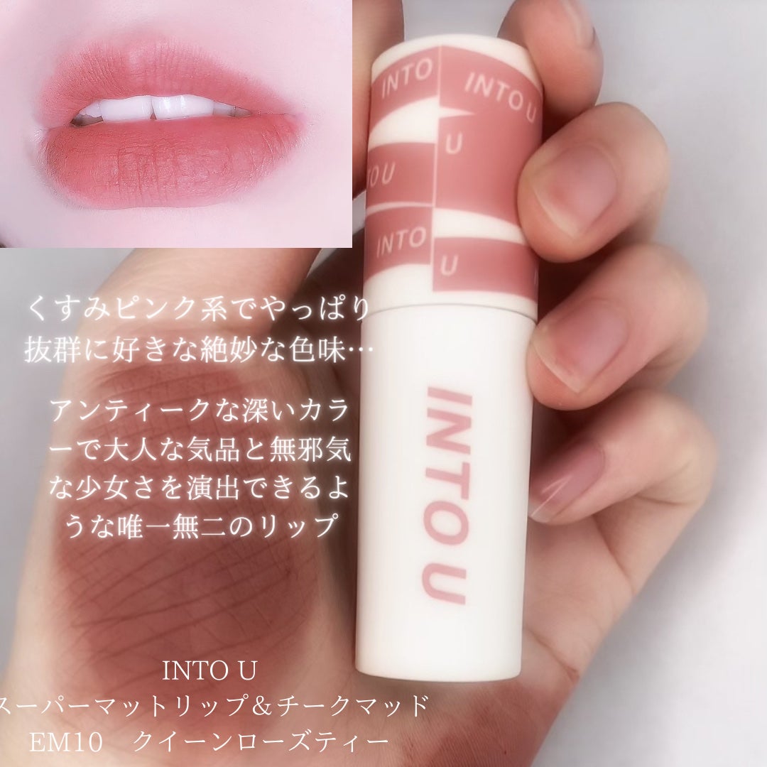 ルージュ アリュール ラック/CHANEL/口紅を使ったクチコミ(5枚目)