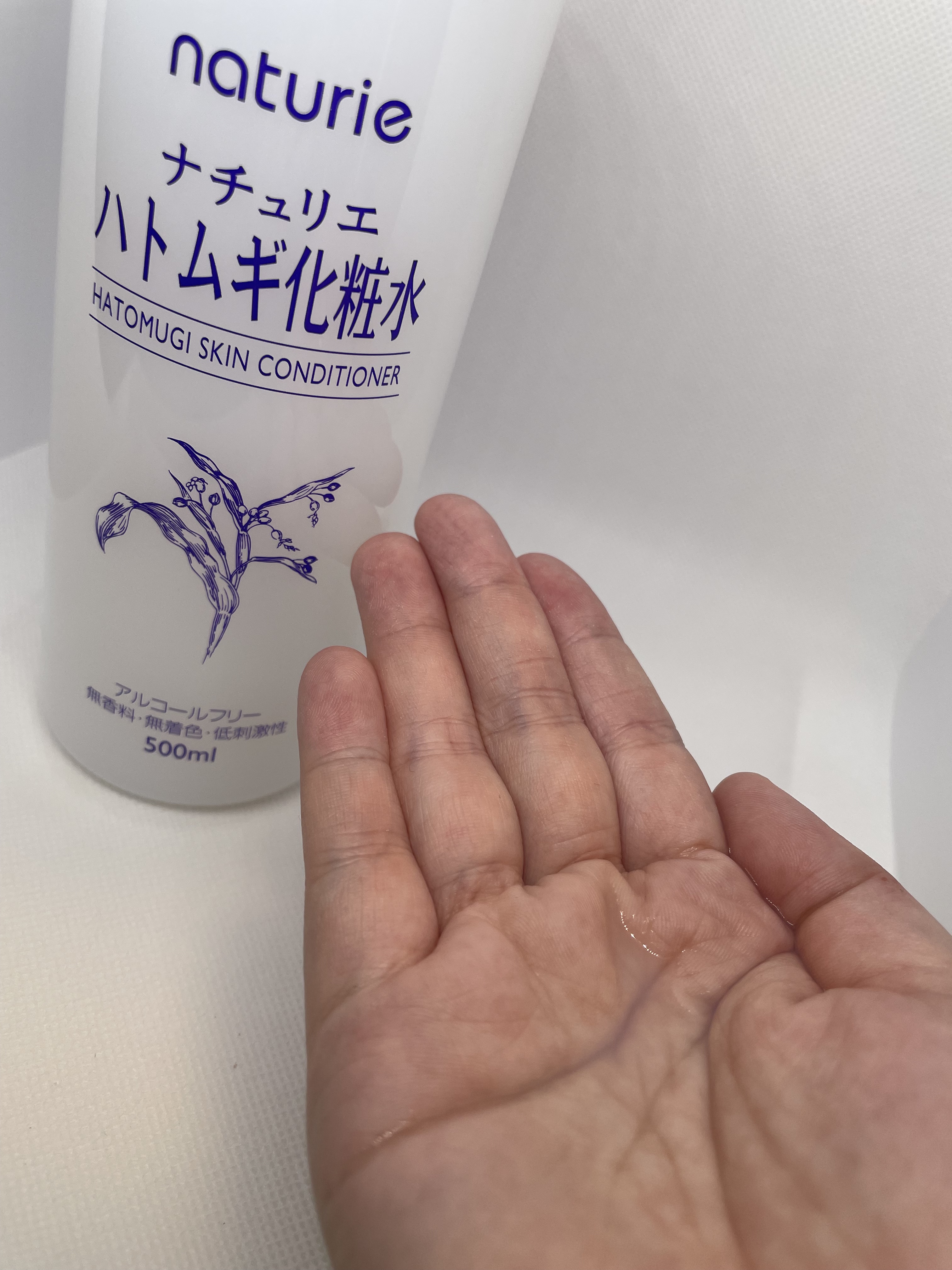 ハトムギ化粧水(ナチュリエ スキンコンディショナー R )/ナチュリエ/化粧水を使ったクチコミ（2枚目）