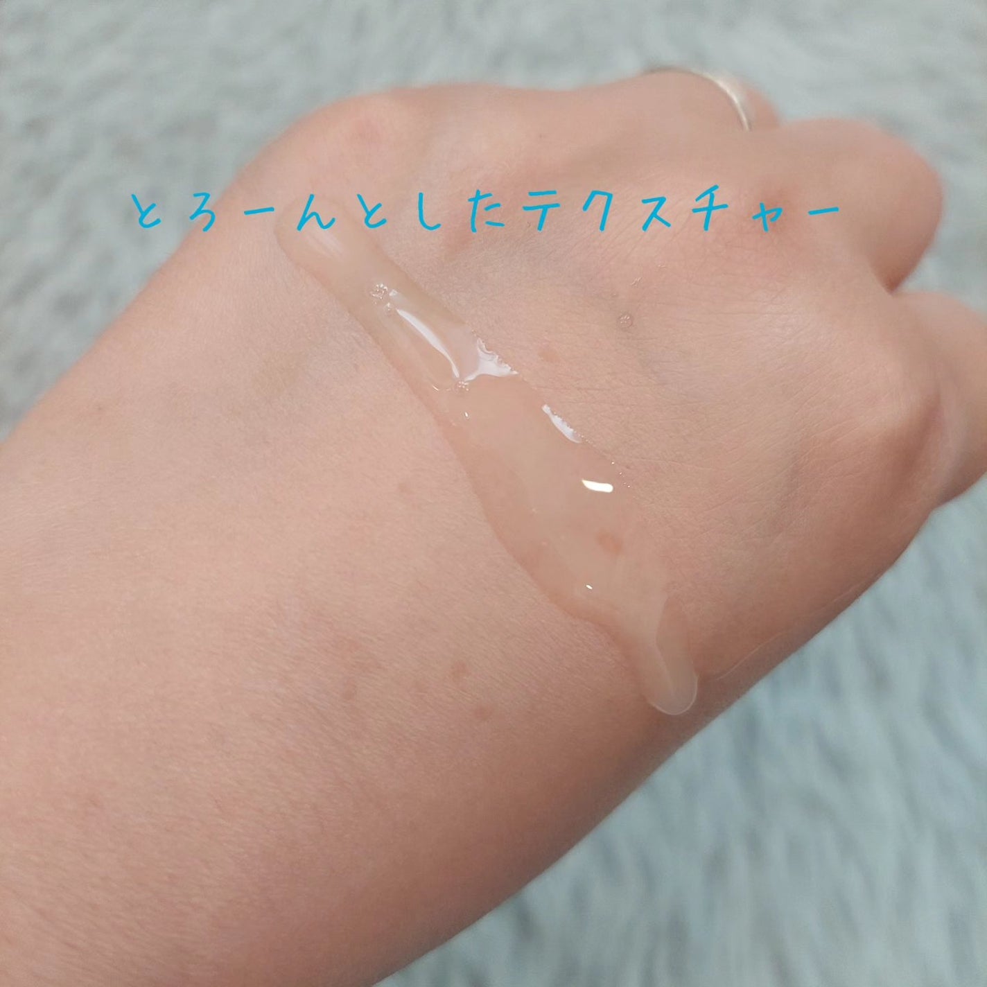 レチノールパンテノール10プロテクティブアンプル/ネイチャーリパブリック/美容液を使ったクチコミ(3枚目)