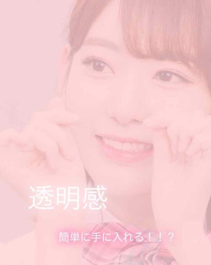 ルルルンプレシャス WHITE(光彩スイッチ)/ルルルン/シートマスク・パックを使ったクチコミ(1枚目)