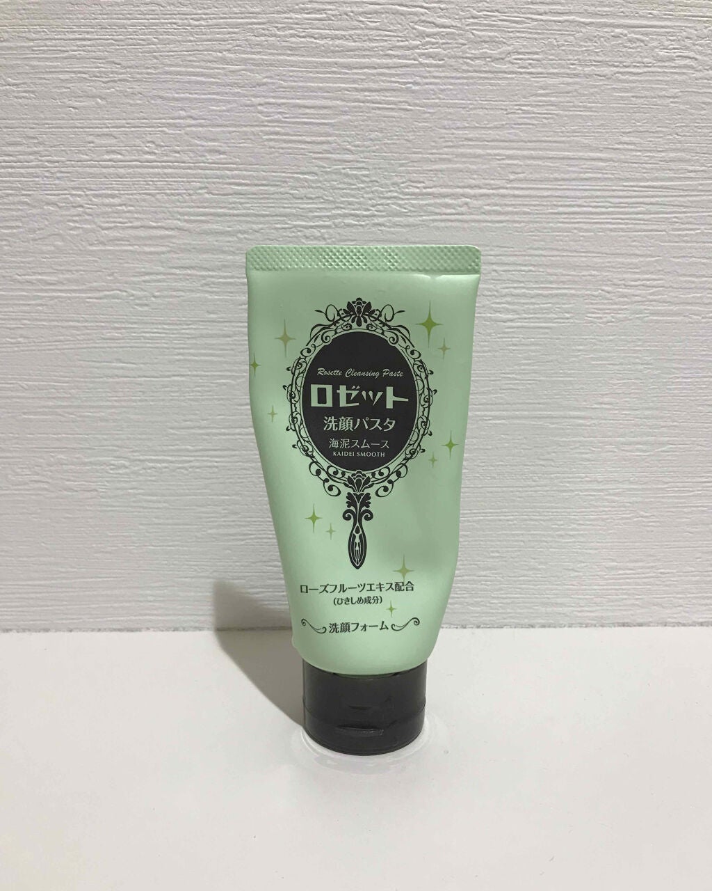 ロゼット洗顔パスタ 海泥スムース/ロゼット/洗顔フォームを使ったクチコミ(1枚目)