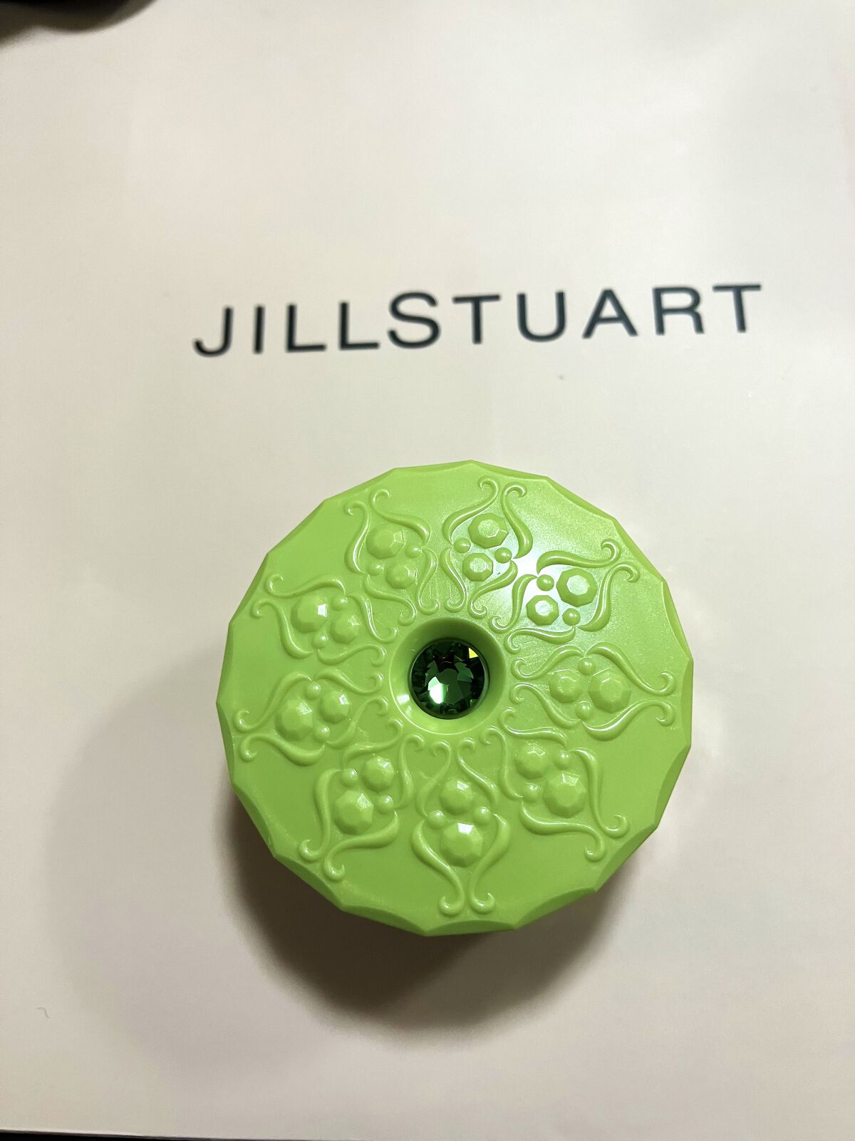 リップバーム マッチャクリームラテ/JILL STUART/リップバームを使ったクチコミ（1枚目）