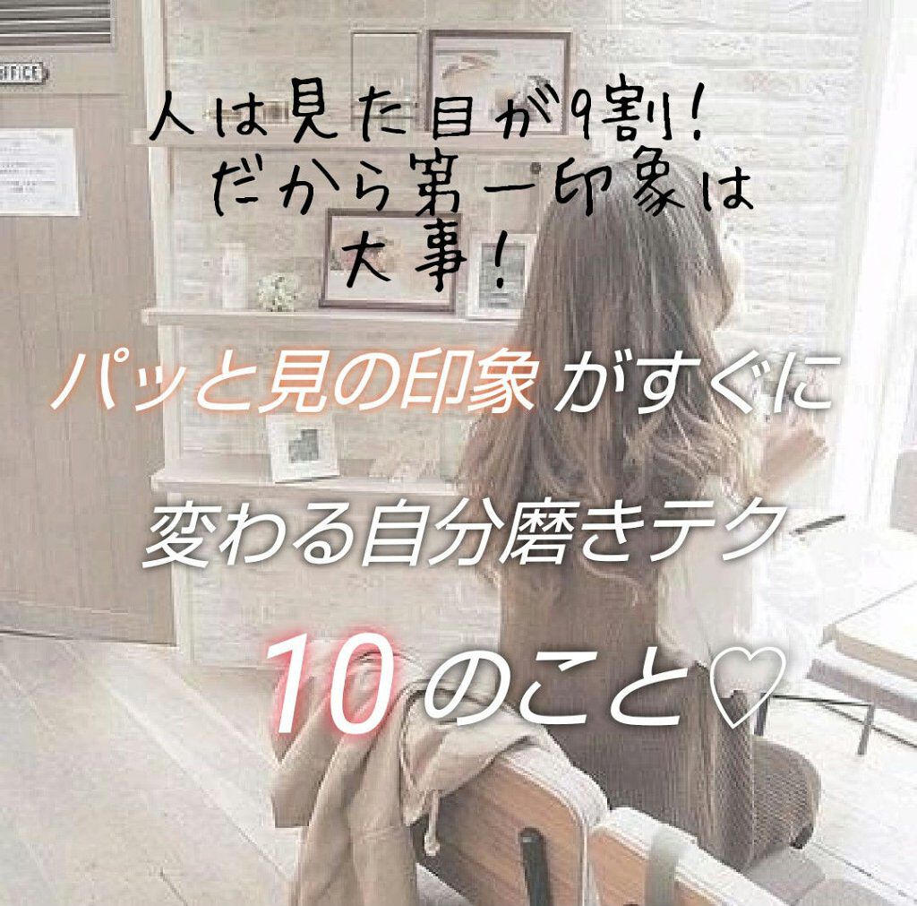 プレミア敏感肌用 Lディスポ/シック/シェーバーを使ったクチコミ（1枚目）