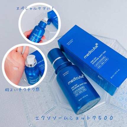 ゼロ毛穴パッド 2.0/MEDICUBE/トナーパッドを使ったクチコミ(5枚目)