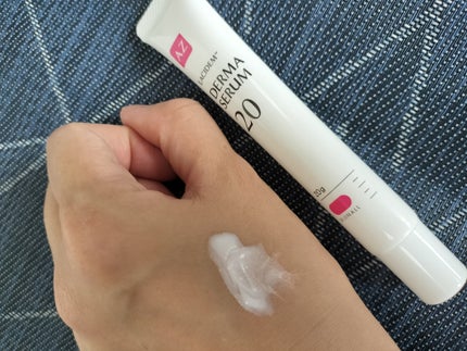 ダーマセラムAZ20スポットクリーム/LACIDEM /フェイスクリームを使ったクチコミ(3枚目)