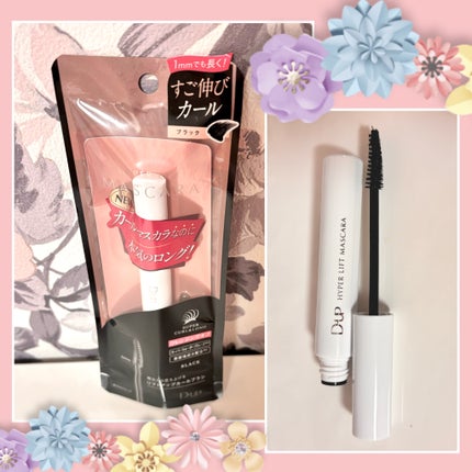 ãã€ããŒãªãããã¹ã«ã©/D-UP/ãã¹ã«ã©ã䜿ã£ãã¯ãã³ãïŒ1æç®ïŒ