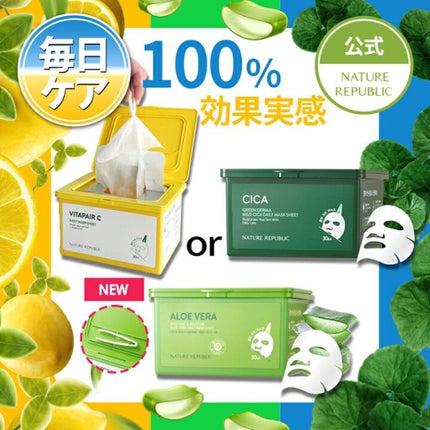 ミユキ on LIPS 「6月のQoo10メガ割が終了しました。購入した品々が届くのを待..」(5枚目)