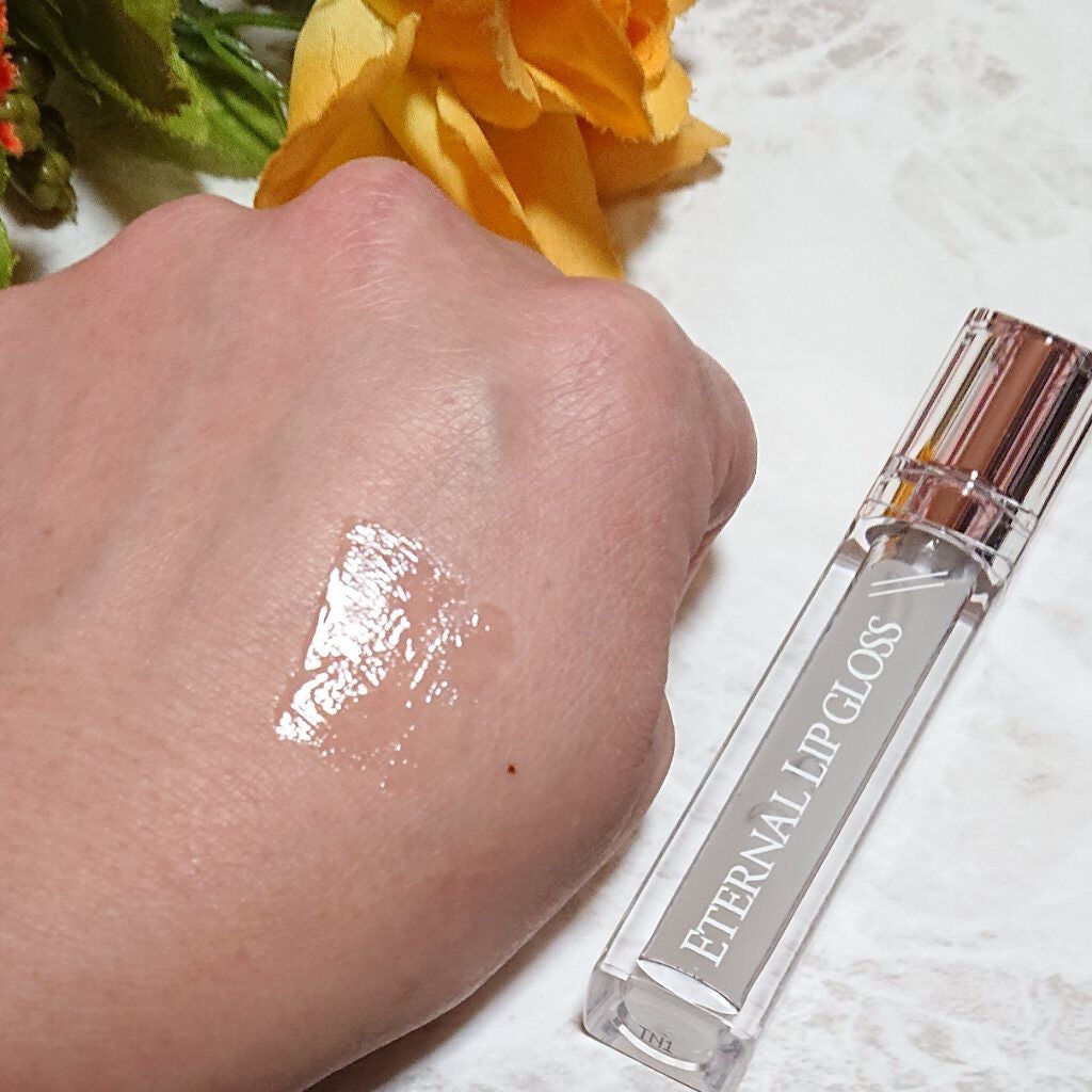 エターナルリップグロス/リュバンブラン/リップグロスを使ったクチコミ(4枚目)