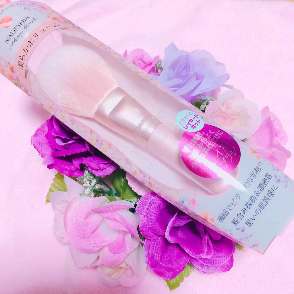 メイクブラシ/メイクブラシを使ったクチコミ（1枚目）