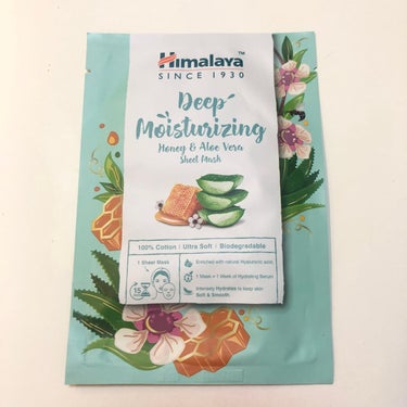 【Himalaya Herbals Deep Moisturizing Honey & Aloe Vera Sheet Mask】

シートマスクはコットン100%で肌触り良く、美容液もたっぷり30ml