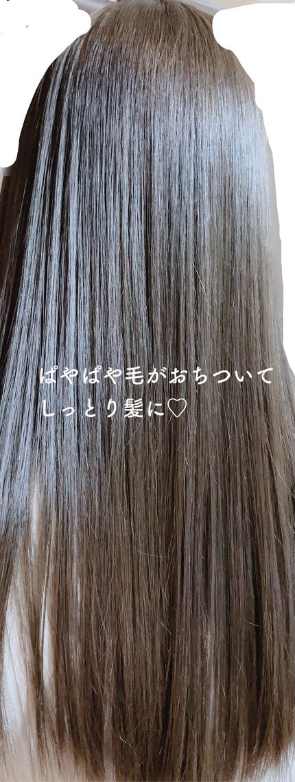 プロテインボンディングリモデリング シャンプー / クリニック/Dr.Melaxin/シャンプー・コンディショナーを使ったクチコミ(2枚目)