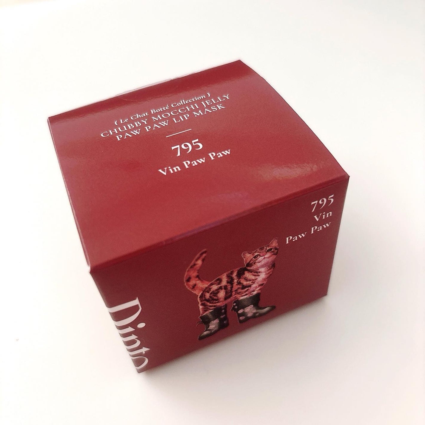 チャビもちゼリーパウパウリップマスク/Dinto/リップマスクを使ったクチコミ(2枚目)