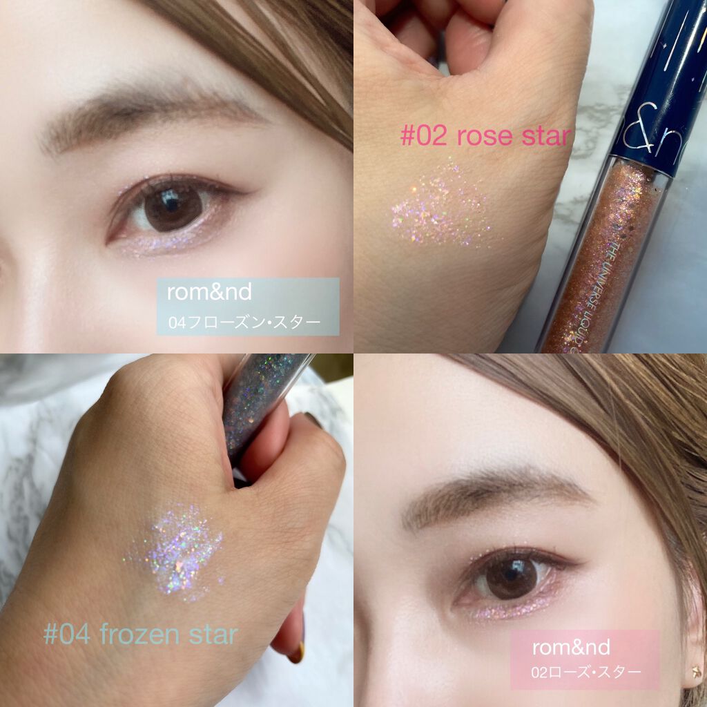 リキッド グリッター シャドウ/rom&nd/グリッターを使ったクチコミ（2枚目）