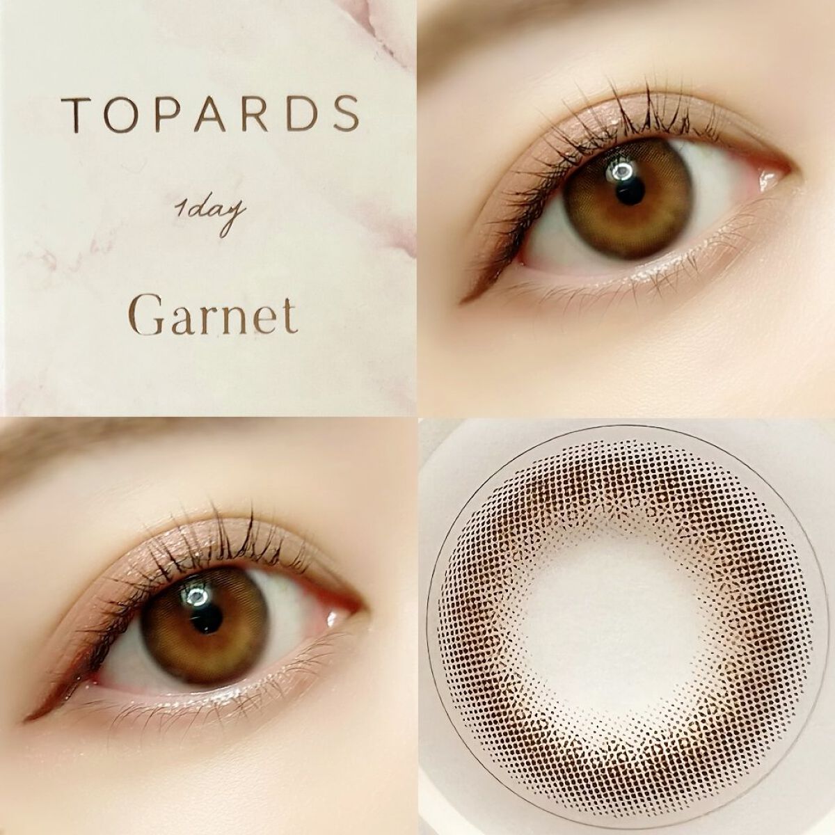 TOPARDS 1day/TOPARDS/ワンデー（１DAY）カラコンを使ったクチコミ（3枚目）