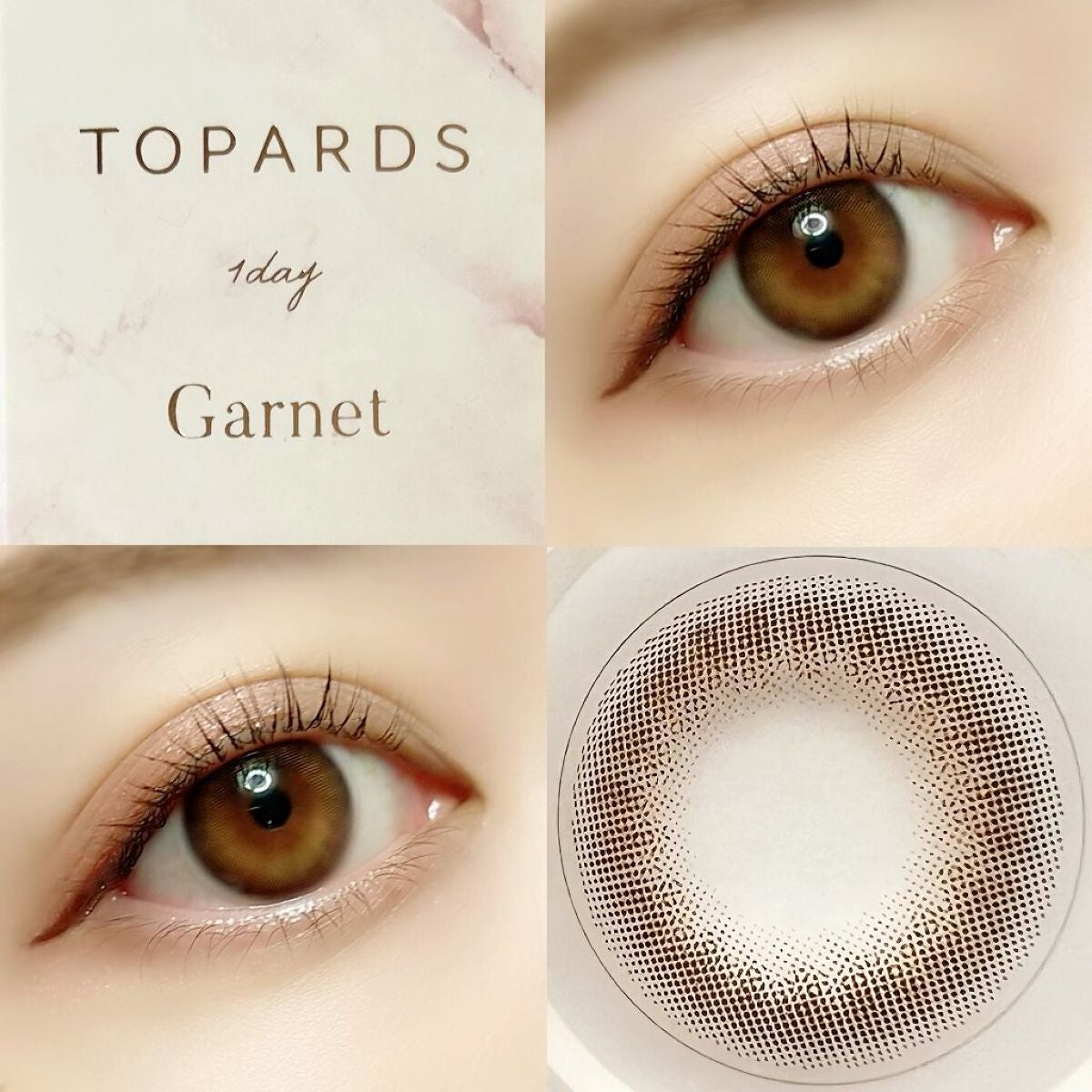 TOPARDS 1day/TOPARDS/ワンデー(1DAY)カラコンを使ったクチコミ(3枚目)