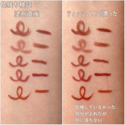 クリーミータッチライナー/キャンメイク/ジェルアイライナーを使ったクチコミ(5枚目)