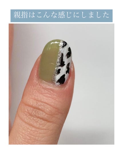 ジェルボリュームトップコート/キャンメイク/ネイルトップコートを使ったクチコミ(6枚目)