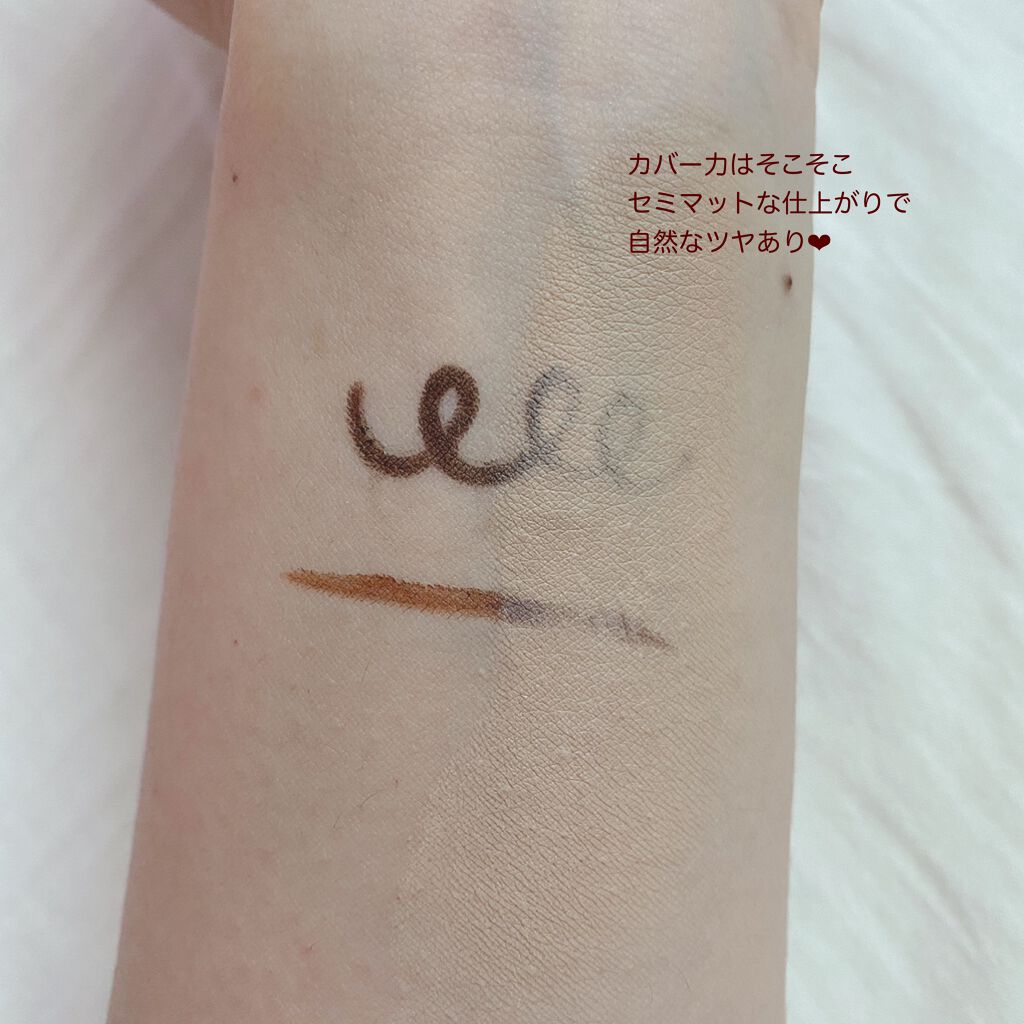 ネオクッション#BFFエディション/LANEIGE/クッションファンデーションを使ったクチコミ(3枚目)