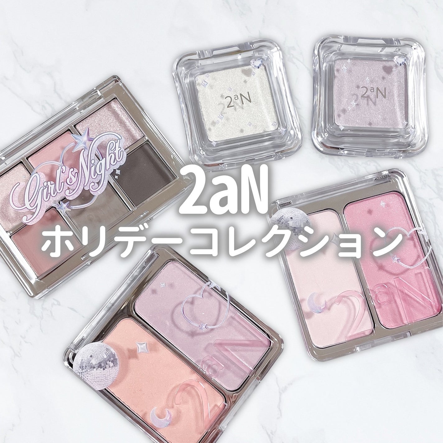 デュアルチーク/2aN/パウダーチークを使ったクチコミ(1枚目)