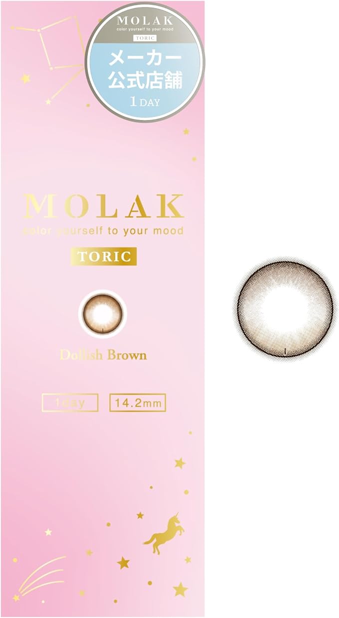 MOLAK TORIC 1day MOLAK