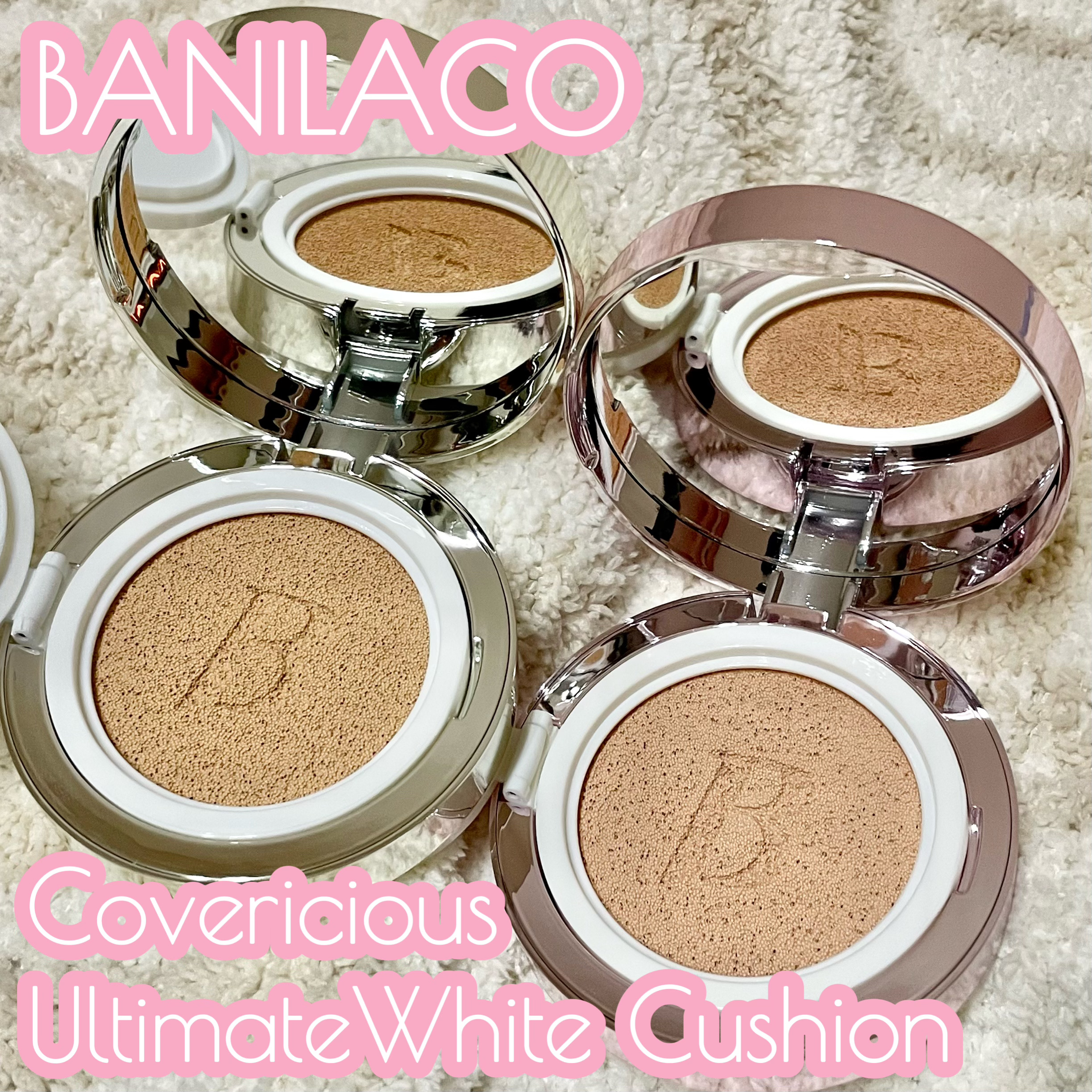 カバーリシャス アルティメット ホワイトクッション/BANILA CO/クッションファンデーションを使ったクチコミ（1枚目）