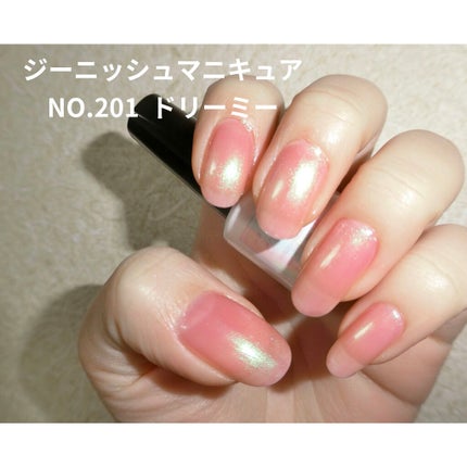 ジーニッシュ/ジーニッシュマニキュア/マニキュアを使ったクチコミ(4枚目)