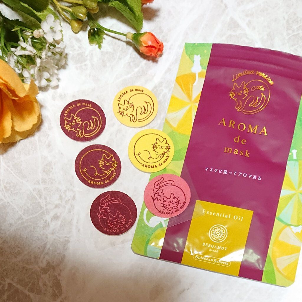 アロマdeマスク/ウェルベスト/マスクを使ったクチコミ(4枚目)