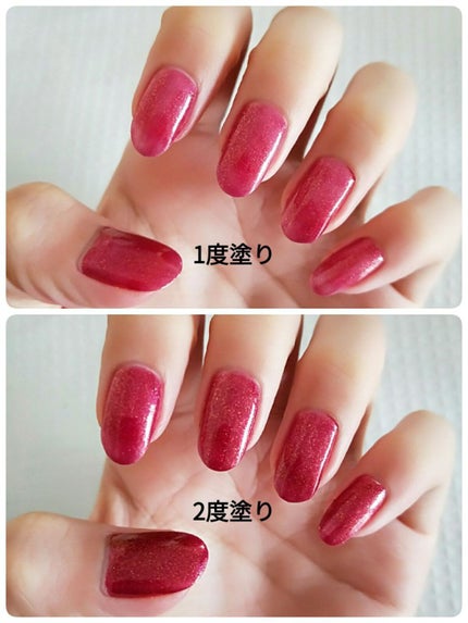 ネイル エナメル/ちふれ/マニキュアを使ったクチコミ(2枚目)