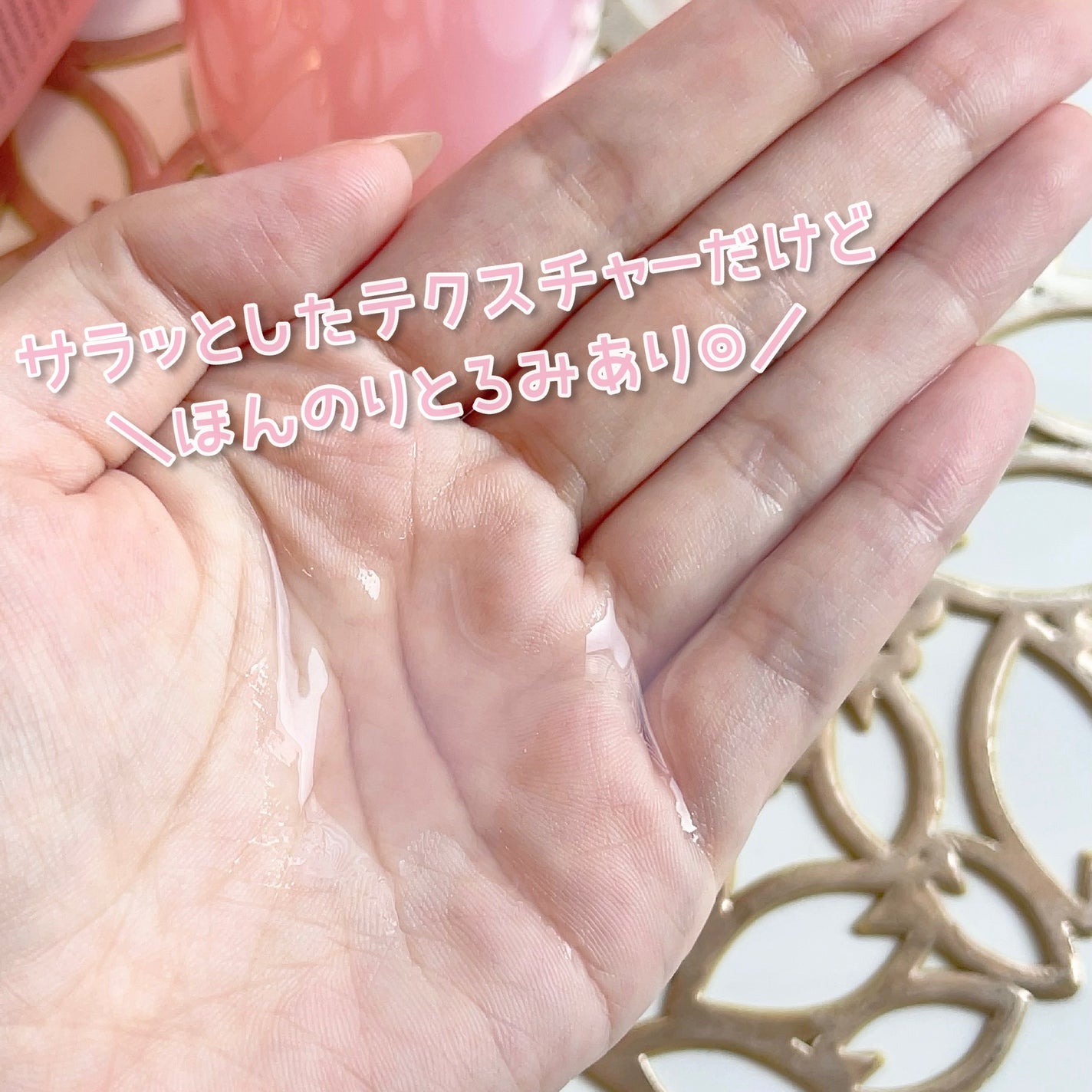 桃70%ナイアシンセラム/Anua/美容液を使ったクチコミ(3枚目)