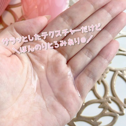 桃70%ナイアシンセラム/Anua/美容液を使ったクチコミ(3枚目)