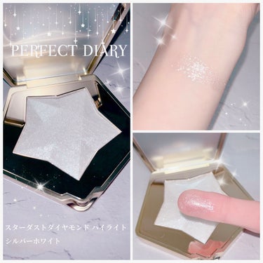 PERFECT DIARY

スターダストダイヤモンド ハイライト

01 シルバーホワイト

¥2990(Qoo10参考価格)

ダイヤモンドを散りばめた繊細多彩なラメ✰⋆｡:ﾟ･*☽:ﾟ
肌に密着し