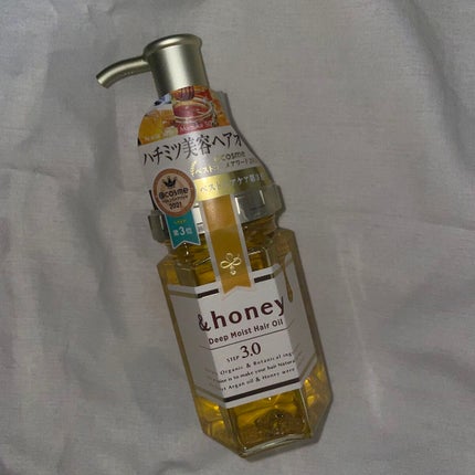 ディープモイスト ヘアオイル3.0/&honey/ヘアオイルを使ったクチコミ(1枚目)