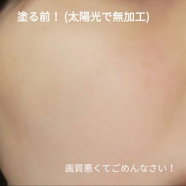 トーンアップUV エッセンス/サンカット®/日焼け止め・UVケアを使ったクチコミ（3枚目）