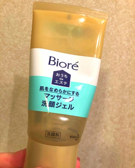 おうちdeエステ 肌をなめらかにする マッサージ洗顔ジェル/ビオレ/その他洗顔料を使ったクチコミ(1枚目)