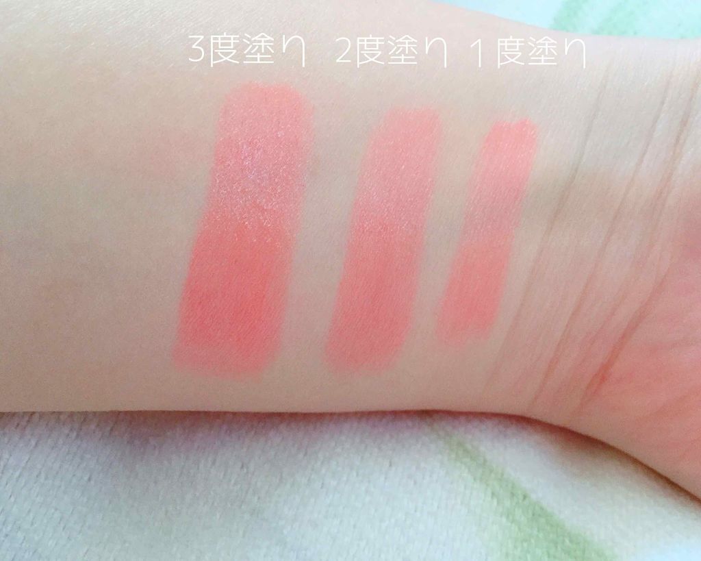 オペラ リップティント N/OPERA/リップティントを使ったクチコミ（2枚目）