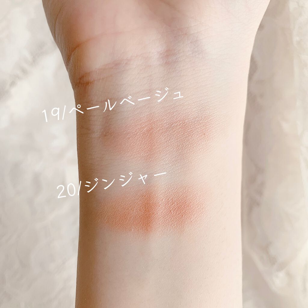 ナチュラル チークN/CEZANNE/パウダーチークを使ったクチコミ(4枚目)