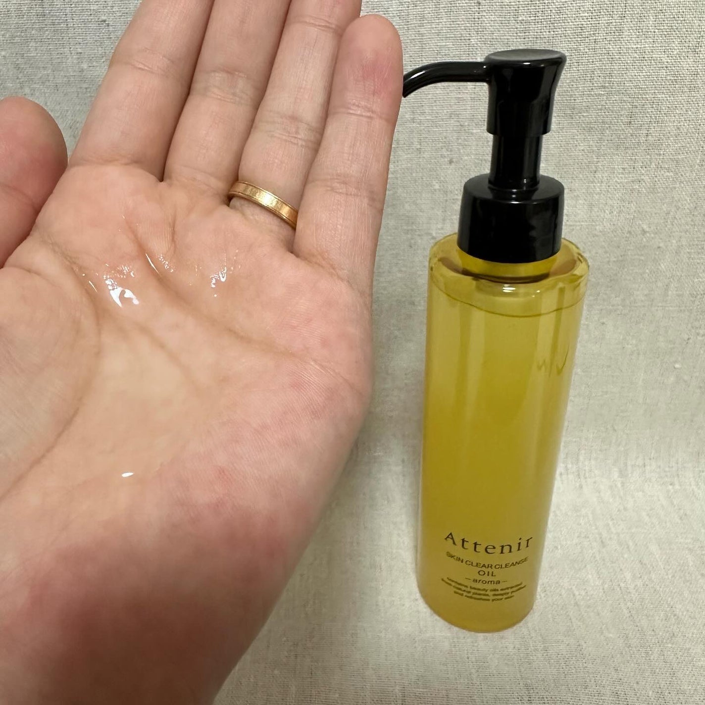スキンクリア クレンズ オイル <アロマタイプ>/アテニア/オイルクレンジングを使ったクチコミ(2枚目)