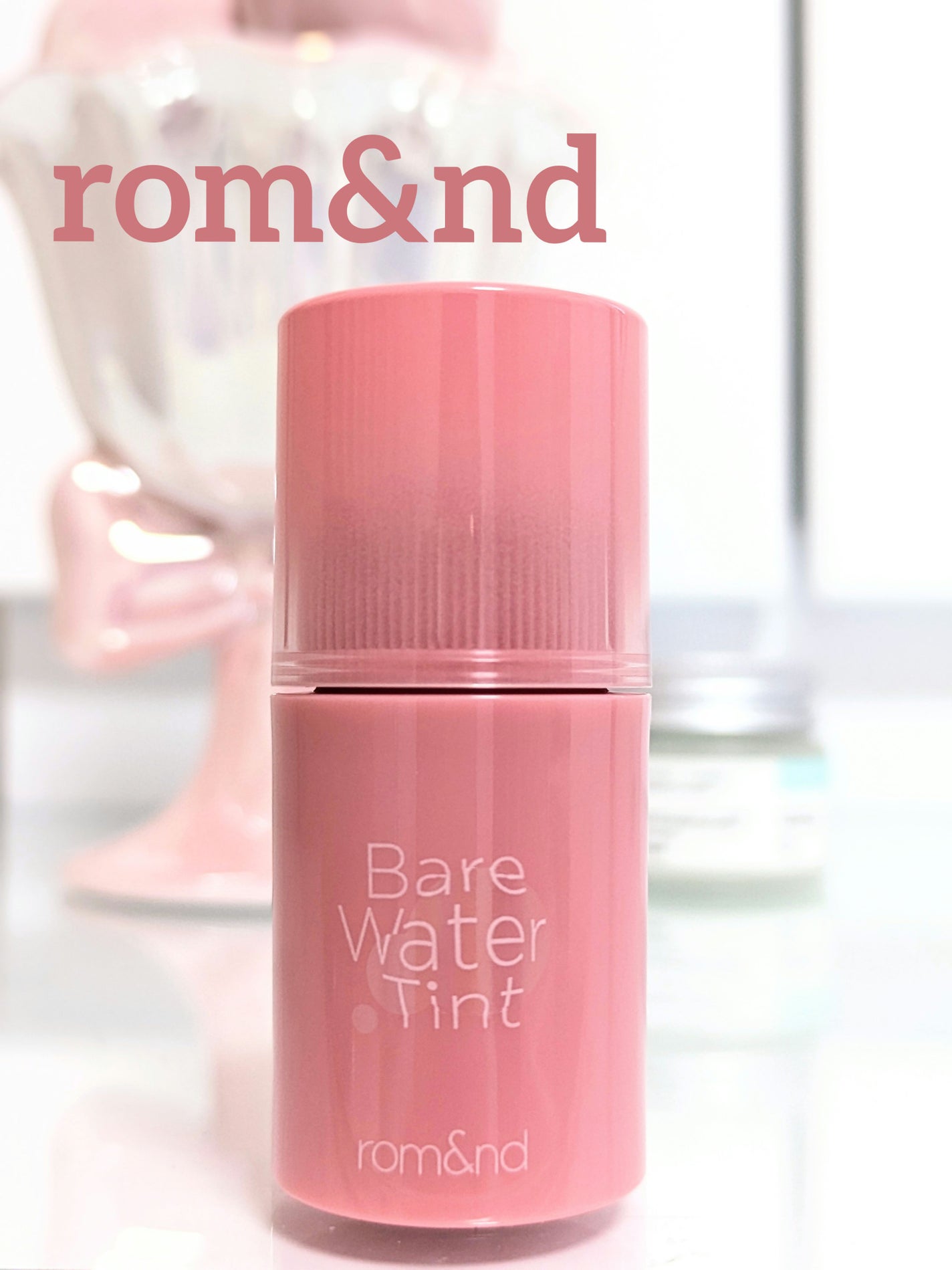 ベアムルティント/rom&nd/リップティントを使ったクチコミ(1枚目)